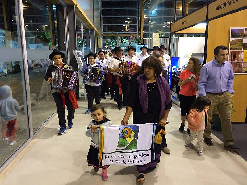 EXPOVEZ 2015 - Feira do Alto Minho | Ambiente